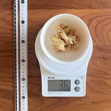 小鉢1杯分の切り干し大根と油揚げの煮物