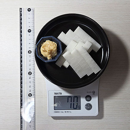 中皿1皿分の大根スティック