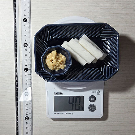 小皿1皿分の大根スティック