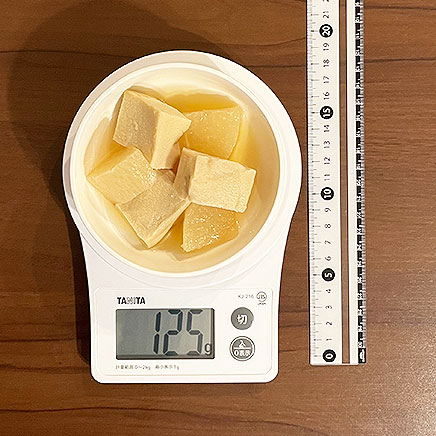 小鉢1杯分の大根と高野豆腐の煮物