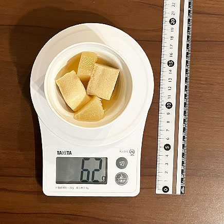 豆鉢1杯分の大根と高野豆腐の煮物