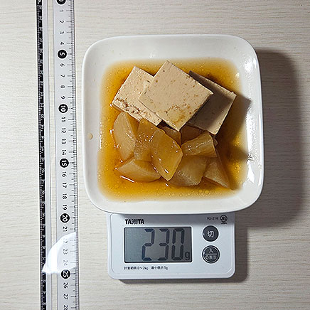 小皿（中）1皿分の大根と豆腐の煮物