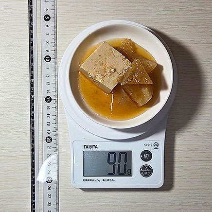 小皿（小）1皿分の大根と豆腐の煮物