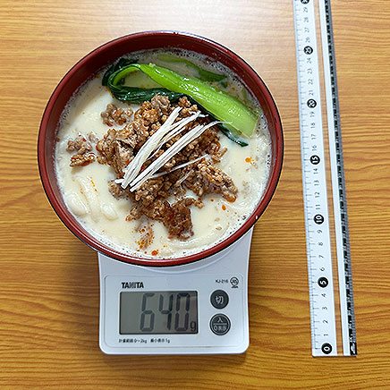 丼1杯分の豆乳坦々うどん