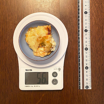 小皿1杯分の豆腐とキムチのチーズグラタン