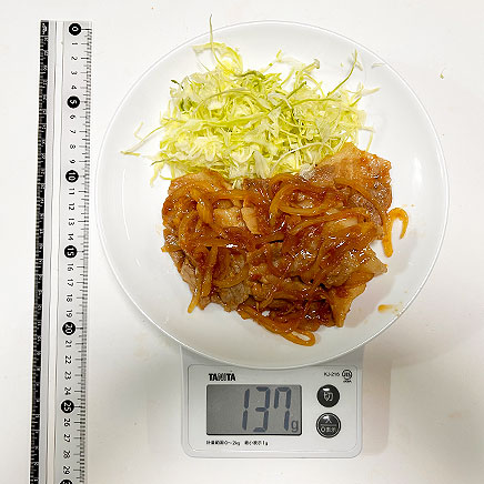 大皿1皿分の豚バラ肉の生姜焼き