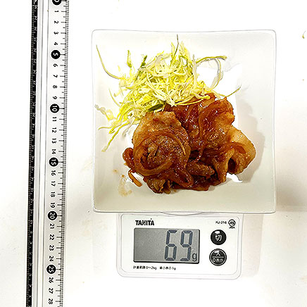 中皿1皿分の豚バラ肉の生姜焼き