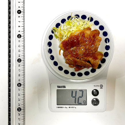 小皿1皿分の豚バラ肉の生姜焼き