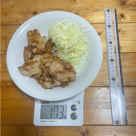 大皿1皿分の豚もも肉の生姜焼き