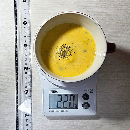 スープカップ(中)1杯分の日本かぼちゃのスープ