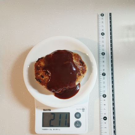 1個分のえのきハンバーグ