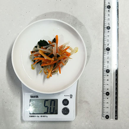 平皿1皿分の野菜のナムル