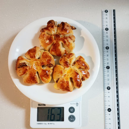 3個分のくるみチーズパン