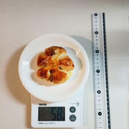 1個分のくるみチーズパン