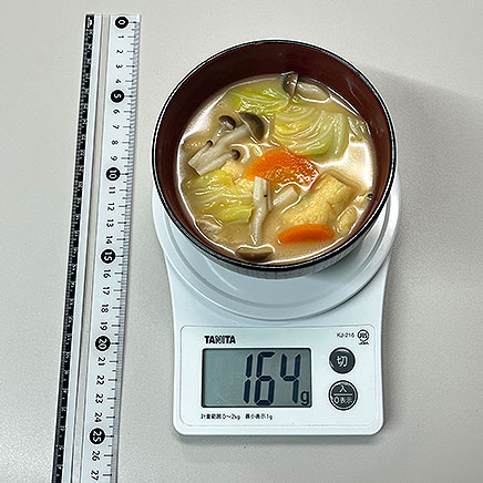 汁椀（大）1杯分の野菜の味噌汁