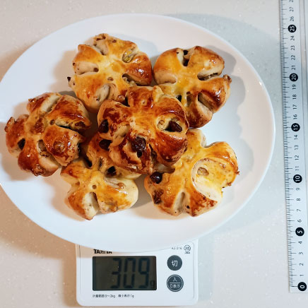 6個分のくるみチョコパン