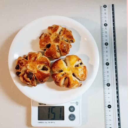 3個分のくるみチョコパン