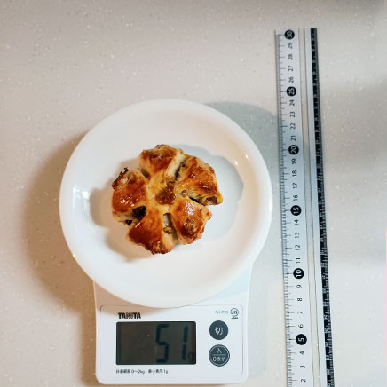 1個分のくるみチョコパン