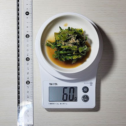 小皿(中)1皿分の葉大根のお浸し