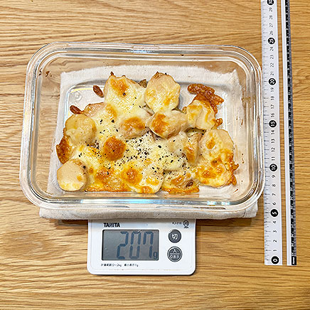 グラタン皿1皿分の里芋のチーズ焼き