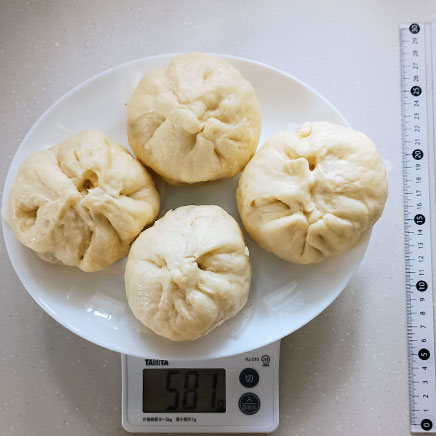 4個分の柚子胡椒肉まん