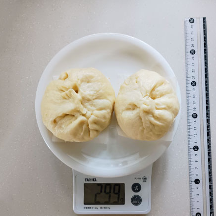 2個分の柚子胡椒肉まん