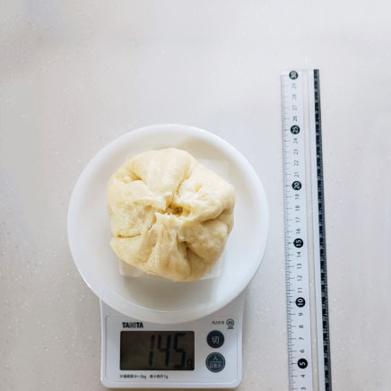 1個分の柚子胡椒肉まん