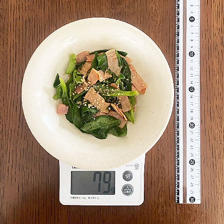 中皿(大)1皿分のアイスプラントの炒め物