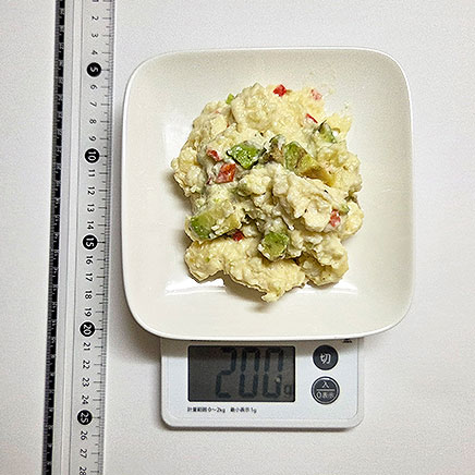 中皿1皿分のアボカドポテトサラダ