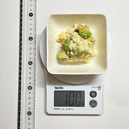小鉢1杯分のアボカドポテトサラダ