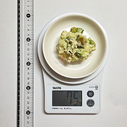 小皿1皿分のアボカドポテトサラダ