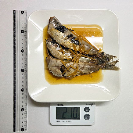 3尾分のいわしの生姜煮