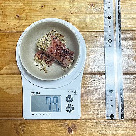 小皿1皿分のえのきのベーコン巻き