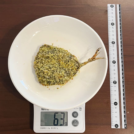 1枚分のアジのパン粉焼き