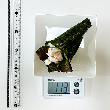 1本分のエビマヨの手巻き寿司