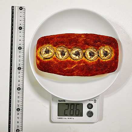 18cm型のおからパウダーのバナナケーキ