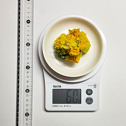 小皿1皿分のかぼちゃとブロッコリーのサラダ