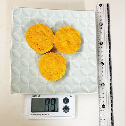 3個分のかぼちゃのおから蒸しパン