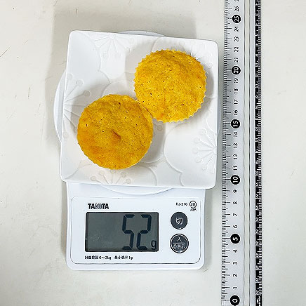 2個分のかぼちゃのおから蒸しパン