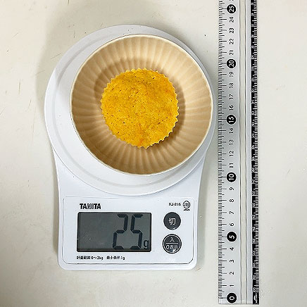 1個分のかぼちゃのおから蒸しパン