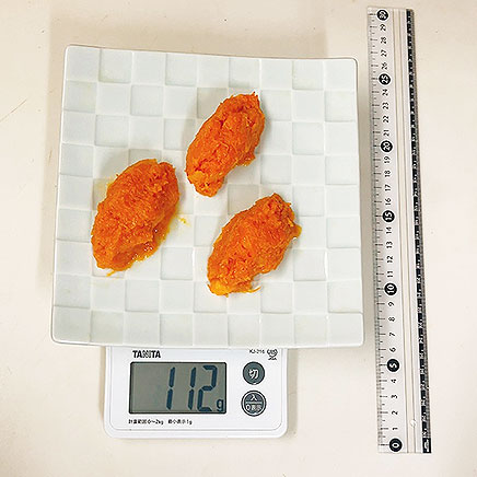 3個分のかぼちゃのスイートポテト風