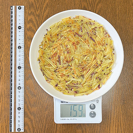 直径約20cm1枚分のさつまいものガレット