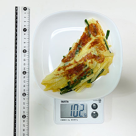 約17cm1/2枚分のじゃがいもチヂミ