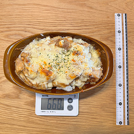 グラタン皿1皿分のチキンチーズドリア