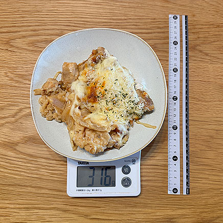 中皿1皿分のチキンチーズドリア