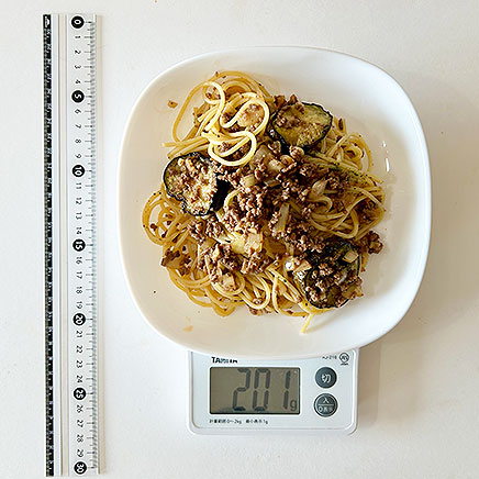 中皿1皿分のなすとひき肉のボロネーゼ