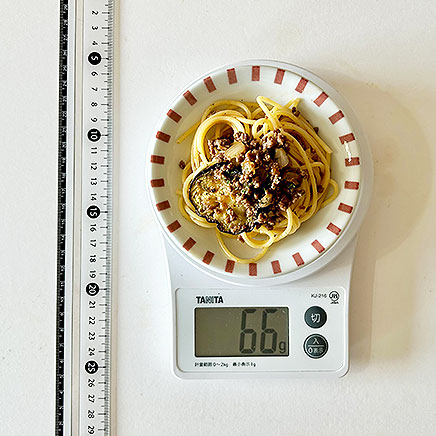 小皿1皿分のなすとひき肉のボロネーゼ