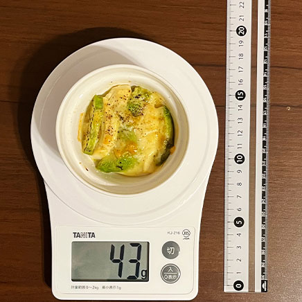 深豆皿1皿分のアボカドと豆腐のグラタン