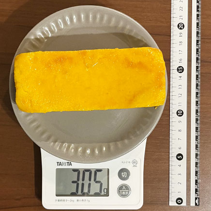 15cm型1本分のかぼちゃのテリーヌ