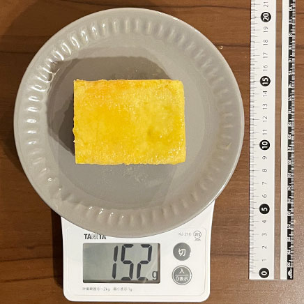 15cm型1/2カット分のかぼちゃのテリーヌ